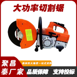 �����Ʋ𹤾��ֳ�ʽ�����и��4.8KW�A�P�14�絶Ƭ�o�X��