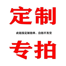 场地布置道具;气球;织带
