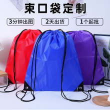 ���ڴ������R���ɳ��K��ِ�°���y�ռ{�\�����K���p�������logo