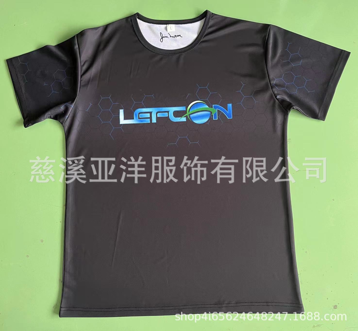 微信图片_20240611195558.jpg