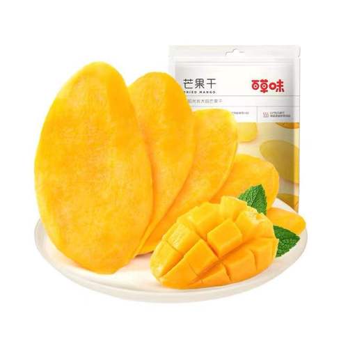 Baicao flavor dried mango, dried fruit, healthy and nutritious 120g box size, 70 packs of casual snacks, original dried mango