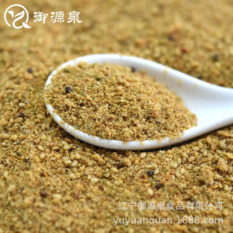 뜨거운 판매 북동 바비큐 재료 5kg