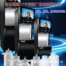 ��^����ˮվ���b�C����С�^������ˮ�C���NС���ӈFˮ�CԴ�^���S