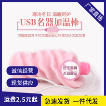 �����w�C��USB�Ӝؼӟ����ο���߼ӟ������Ȥ��Ʒ��ģ�����Ӝ�