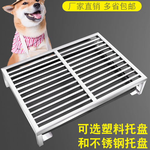Stainless steel dog toilet large dog toilet dog potty non-folding flush dog toilet