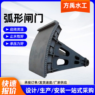 �������䓉��l�Tˮ���վ��ˮ̎�������l�T���^Һ���κӵ���ˮ��