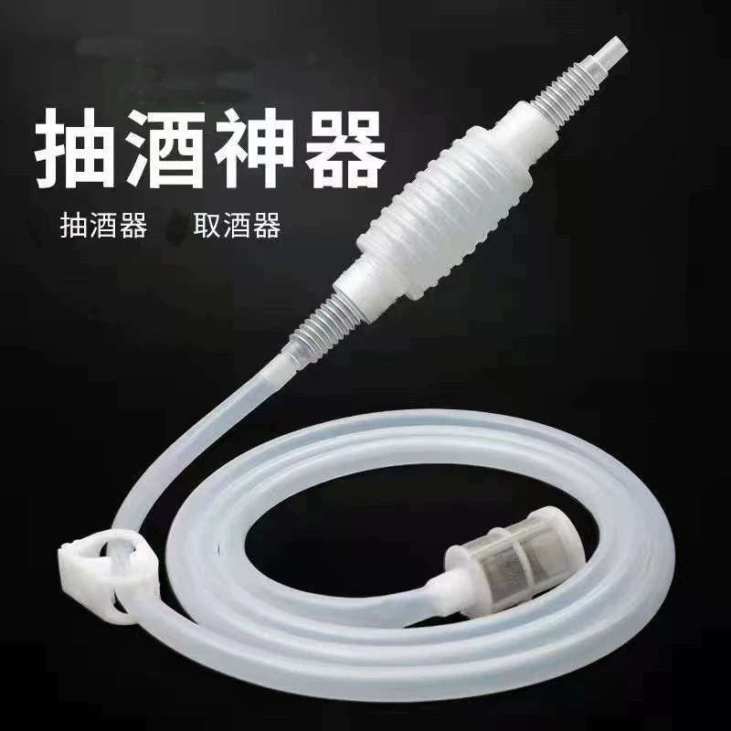 Инструмент для экстракции вина, диспенсер для вина в банке для вина, бытовой фильтр для вина, самовсасывающий диспенсер для вина, автоматическое всасывающее устройство для вина с всасыванием алкоголя