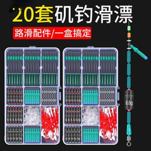 ·�����M���b��Ư�����hͶ����ួM���̫�ն�ȫ�׽M���~��