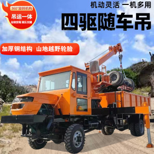 �Ĳ����S܇�� ���ԽҰ��ж�� ������늾��U�@��ˇ�g�S܇���ؙC