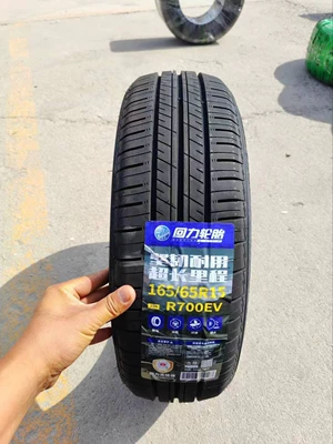Brand New Tires 165/65R15, Wear-Resistant Off-road şinlər