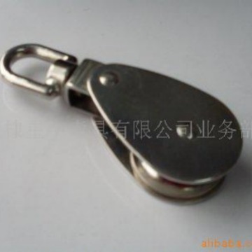 不锈钢旋转单滑轮 钢丝绳导轨滑轮 起重 船用海洋五金 折叠定滑轮