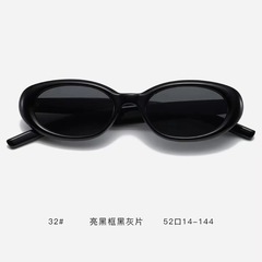 現物のもとの工場のネットの赤い本の爆発金の猫の目は紫外線のサングラスを防ぎます。