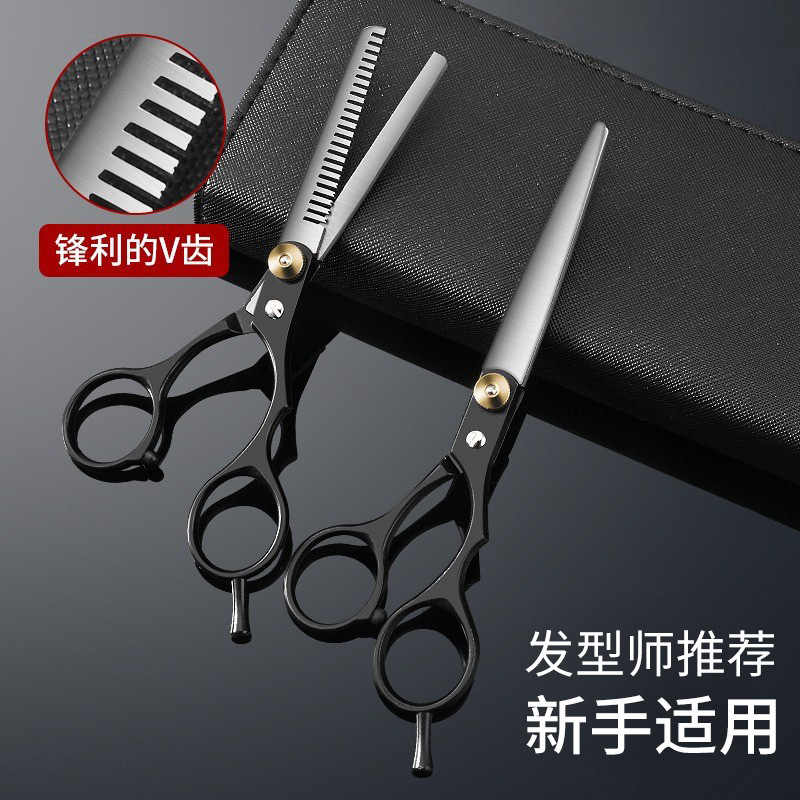 Tijeras de peluquería tijeras de corte de pelo profesional con tijeras de corte de pelo para niños tijeras de corte de pelo tijeras de frangeo para adelgazar