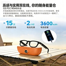 X01 Ultra�ڿƼ�800�f�����Ƅ��Դ��늂}���r���g��������AI���R