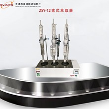 ��ʽ��ȡ��������ȡ���z�y�x��������ȡ�x�S��������ȡ���yԇ�x