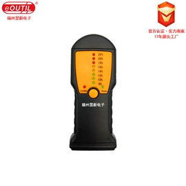 水平尺;工程测绘仪器;水分计