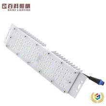 ☥led路灯模组光源 户外玉兰灯庭院灯40W路灯模组 路灯模组散热器