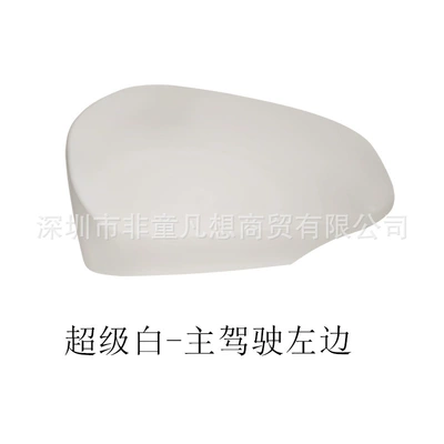 Rear mirror/rearview mirror assembly — Camry rearview mirror housing 12 - the-shell-on-the-left-side-of-the-main-driver-is-super-white