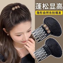 �^픱����ٴ�l�|�����|�l��������������|�l�A