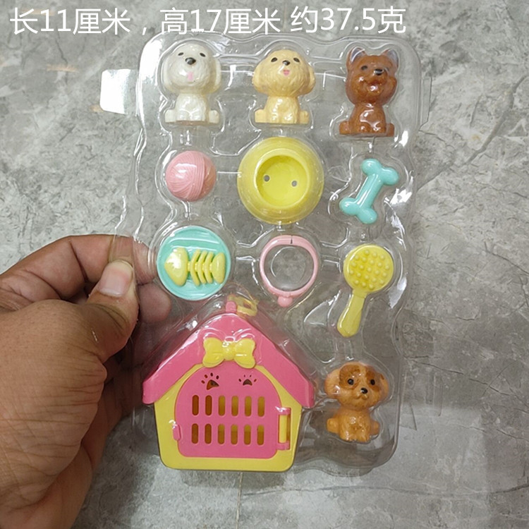 Toys accessories puppy, kitten, dog nest animal dog love footprints, dog nest cute puppy kitten 2