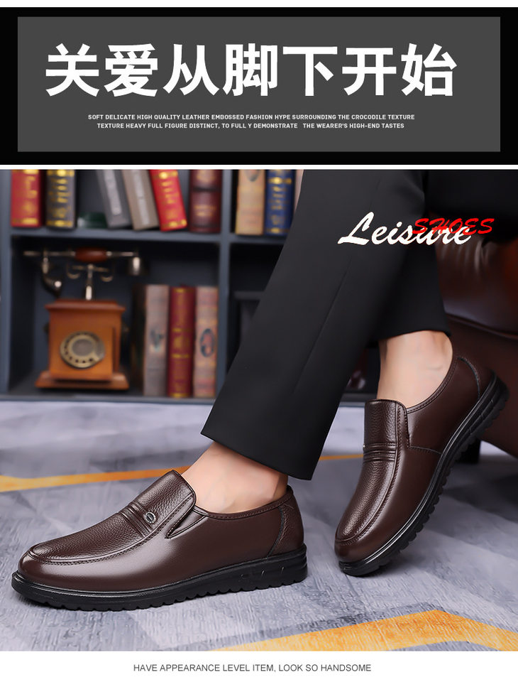 Giày da nam kiểu lười đa năng, gót thấp 1–3 cm, phù hợp đi làm và dạo phố — CS9106 Màu nâu, CS9106 Màu đen chi tiết 11