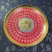 ���l�¹����f�~��18cm����ؔ��������ղ��b�ˇƷ�[��