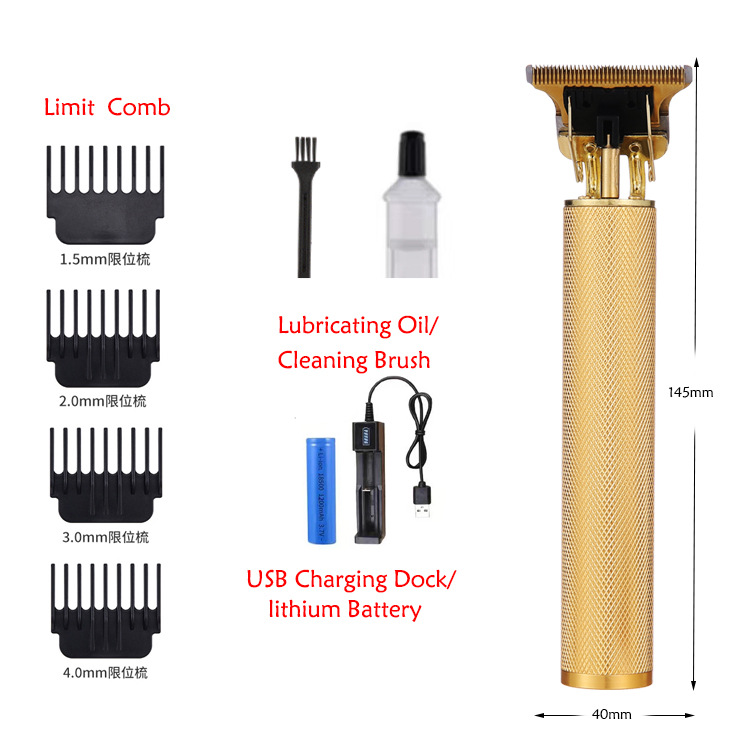 金色网格主图--座充款