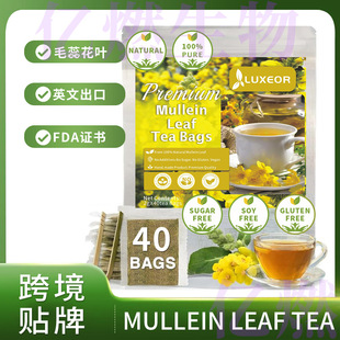 MULLEIN LEAF TEAë���~�� ë�ﻨ�� Mulleinë��� �沿�ݱ���
