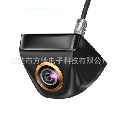 fisheye rear view plug-in — Vehicle camera - ahd720phd-cvbs-optional-plastic-black-shell-gold-fisheye-large-angle-lens