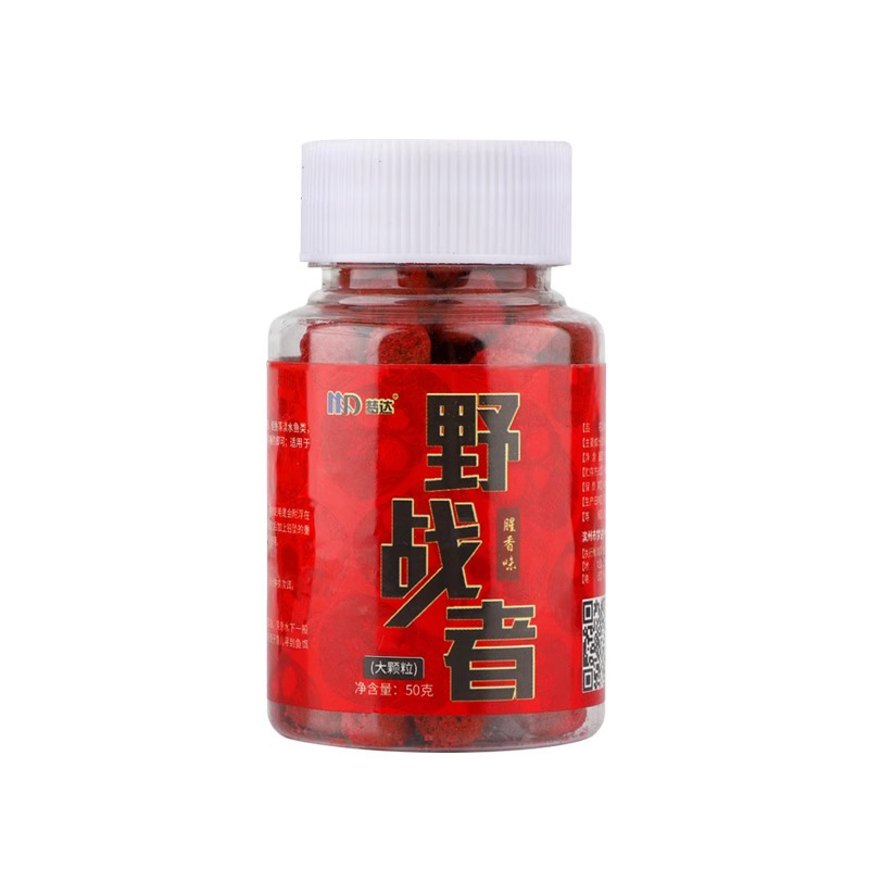 Cebo matando perezoso granulado cebo pequeña medicina pesca salvaje pesca pit negro carpa hierba carpa luo fei