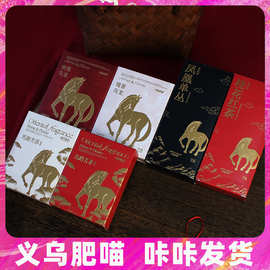 喜茶茶叶伴手礼石膏香薰留香伴娘礼物女实用礼品高级礼盒结婚回礼