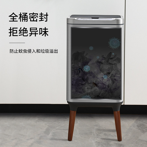 Jie'anhui smart induction trash can for home kitchen, living room, office, stainless steel high-foot with lid, large capacity