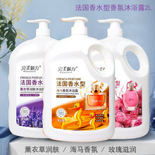 ��2L��������������ˮ����ԡ¶���R޹�²ݝ��wõ���̝�������ԡ¶