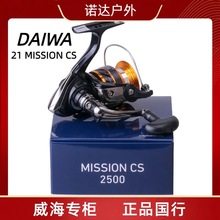 �_�߼�܇݆21��MISSION CS SS·��݆�����hͶ݆���݆