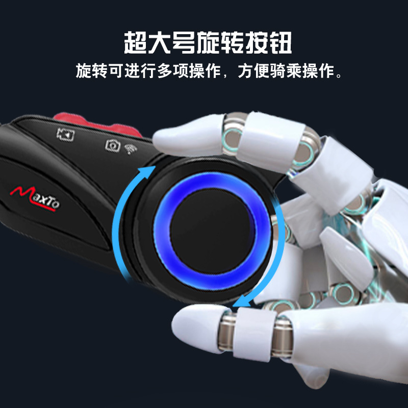 Maxto Bilateral Stereo 2K Video, Multi-Person Intercom Helmet with Recorder Bluetooth Headset