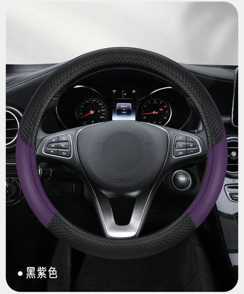Car steering wheel cover summer ultra-thin breathable perforated non-slip sweat-absorbent steering wheel cover handle cover for all seasons