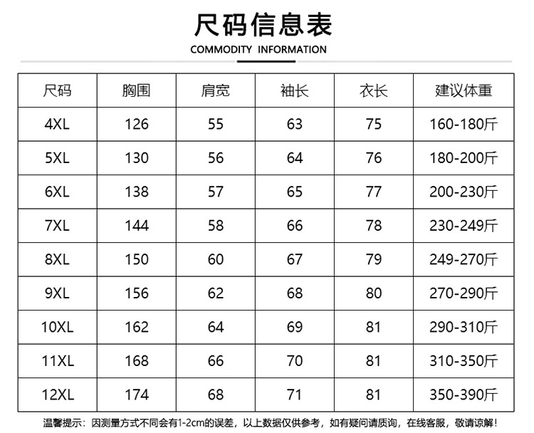 0_03-.jpg?x-oss-process=image/format,png