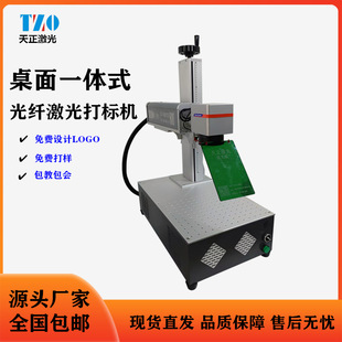 ����һ�wʽ���w�����˙C�����U�P���٘��ƿ��֙C��a�C���ٌ���