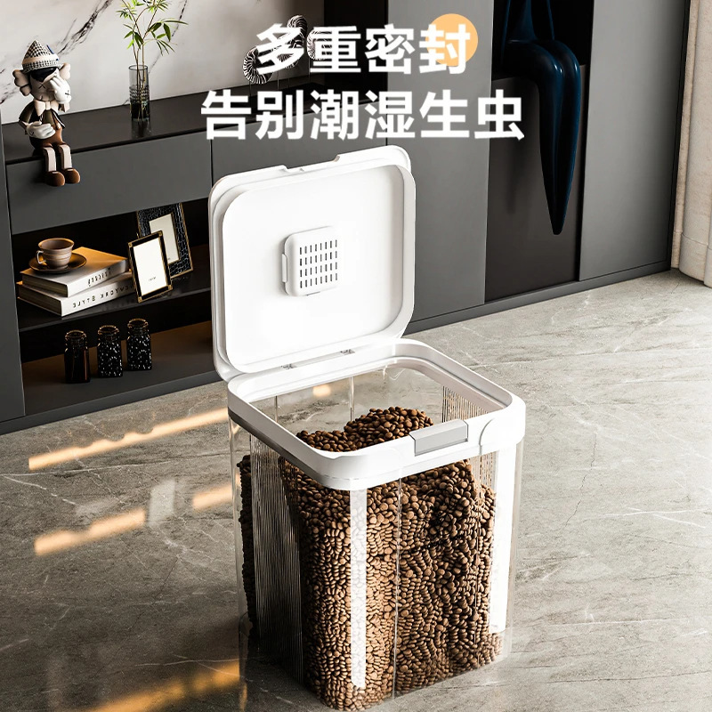 猫粮狗粮密封桶储存罐防潮宠物粮食家用收纳神器大号大容量食品级|undefined