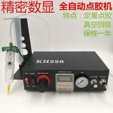 �c�z�C ȫ�Ԅӿ����� ���z/�t�z���z�C �����^���z�C ע�z�C