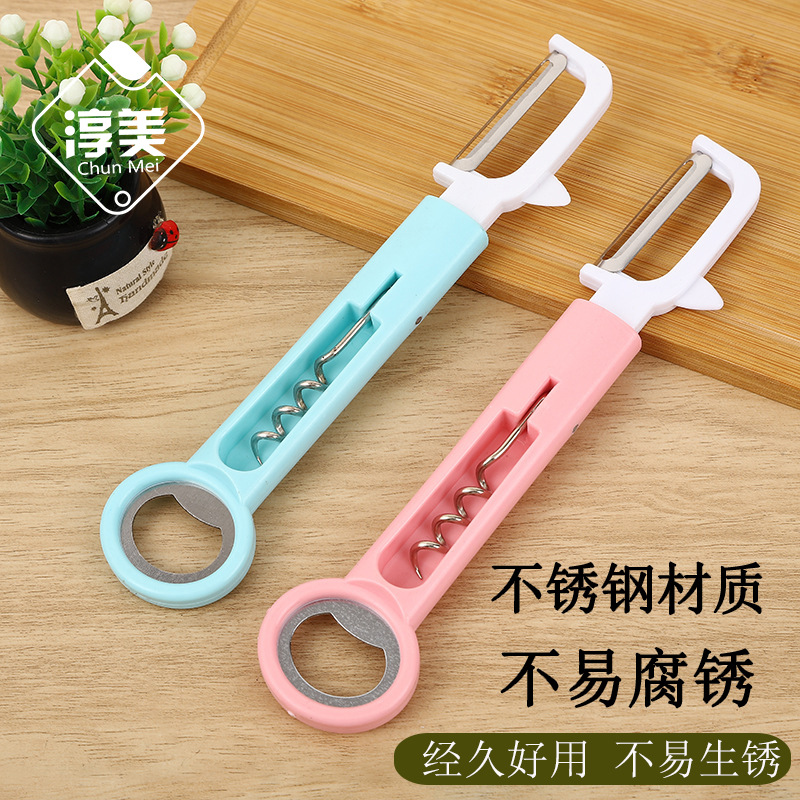 Household Peeler Kitchen Knife for Potatoes Vegetables Fruits Stainless Steel Multi-functional Peeler Scraper Apple Vegetable Paring Tool