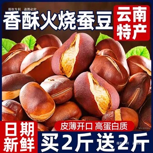 ����Q������³�؛ԭζ�خa���־G���Q������¾Ʋ�С��ʳƷ���l