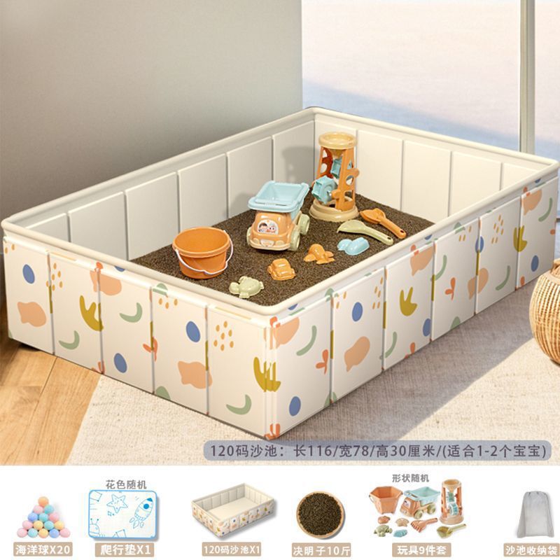 砂プール子供用屋内砂おもちゃ砂フェンス赤ちゃん砂掘りセット砂子供用非毒性|undefined