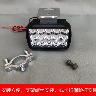 for three-wheeled electric vehicles, Motorcycle headlights, headlights