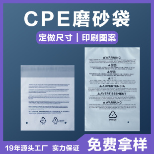 cpe�����ư��b��temu�ܷ��ռ{���ϴ�ӡˢ�h�����b�Է�ڻ��yƷ��