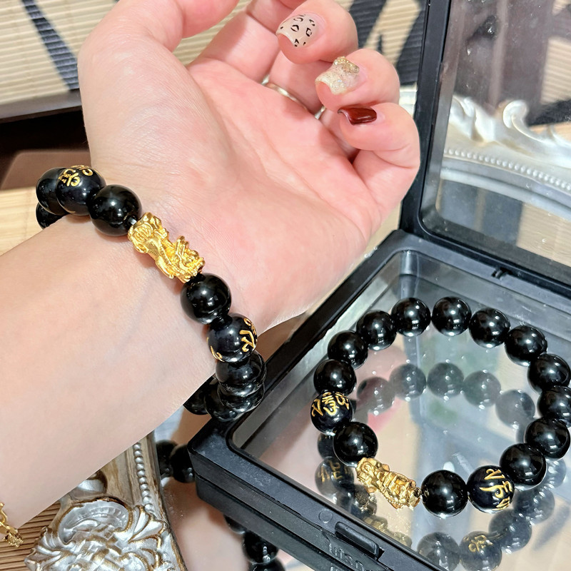 Brazalete de seis caracteres para hombres, brazalete de seis caracteres para hombres, cuentas de seis caracteres