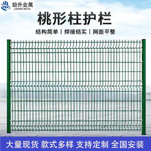 �������ٹ�·���@Ȧ���Bֳ�ۏ����������o�ھWС�^�����F�z���x�W