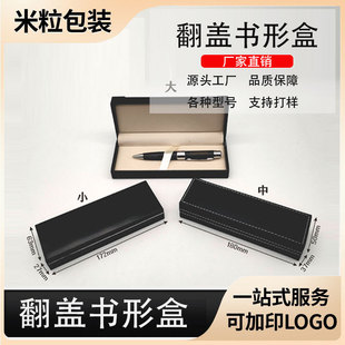 ��ɫ�Y�йP�з��w�YƷ������w���ʽƤ�ﾫ�¼��ư��b���̄նYƷ