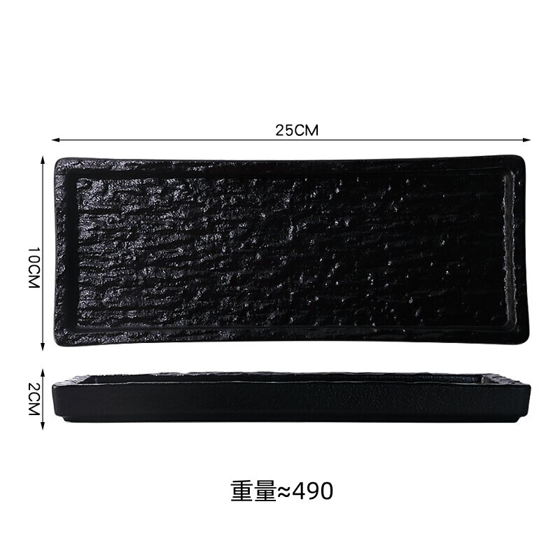 日本料理長方形セラミックプレートクリエイティブ寿司プレートロングプレート調味料ディナープレートデザートプレートバーベキュープレート|undefined