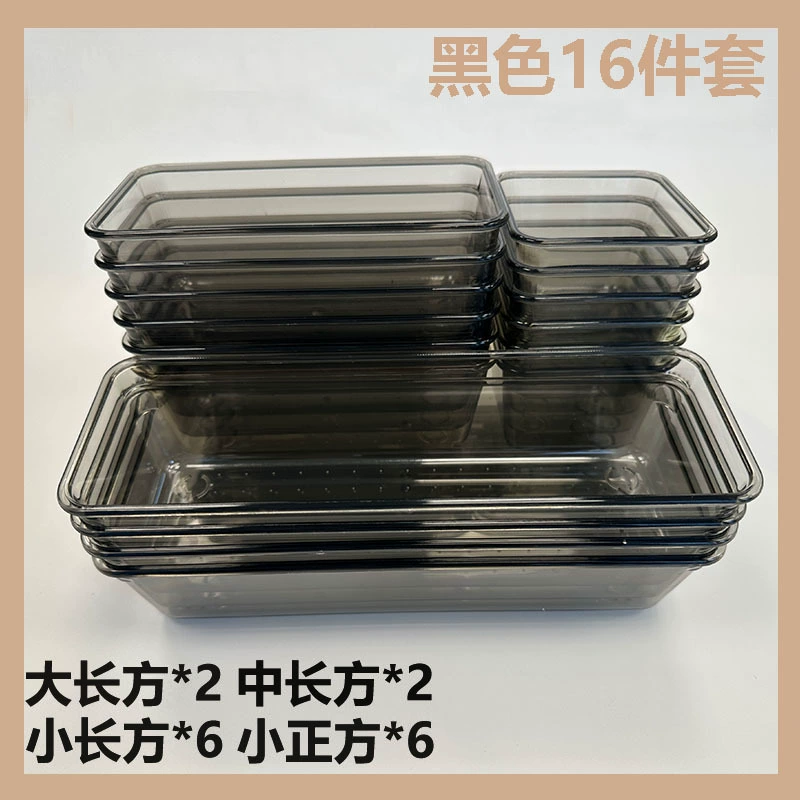 Storage box, table capacious plastic stationery, classification